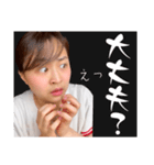 いつだって元気1000%【Rin²台湾】日本語版（個別スタンプ：16）