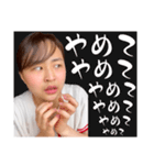 いつだって元気1000%【Rin²台湾】日本語版（個別スタンプ：17）