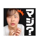 いつだって元気1000%【Rin²台湾】日本語版（個別スタンプ：18）