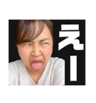 いつだって元気1000%【Rin²台湾】日本語版（個別スタンプ：19）