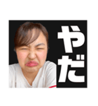いつだって元気1000%【Rin²台湾】日本語版（個別スタンプ：20）