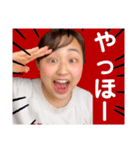 いつだって元気1000%【Rin²台湾】日本語版（個別スタンプ：21）