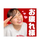 いつだって元気1000%【Rin²台湾】日本語版（個別スタンプ：22）