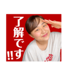 いつだって元気1000%【Rin²台湾】日本語版（個別スタンプ：23）