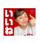 いつだって元気1000%【Rin²台湾】日本語版（個別スタンプ：24）