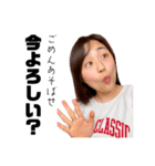 いつだって元気1000%【Rin²台湾】日本語版（個別スタンプ：26）