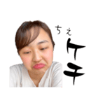 いつだって元気1000%【Rin²台湾】日本語版（個別スタンプ：28）