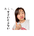 いつだって元気1000%【Rin²台湾】日本語版（個別スタンプ：30）