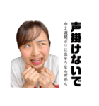いつだって元気1000%【Rin²台湾】日本語版（個別スタンプ：31）