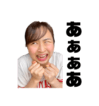 いつだって元気1000%【Rin²台湾】日本語版（個別スタンプ：32）