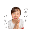 いつだって元気1000%【Rin²台湾】日本語版（個別スタンプ：33）