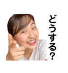 いつだって元気1000%【Rin²台湾】日本語版（個別スタンプ：34）