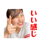 いつだって元気1000%【Rin²台湾】日本語版（個別スタンプ：35）