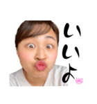 いつだって元気1000%【Rin²台湾】日本語版（個別スタンプ：36）