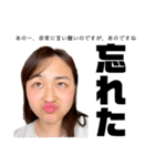 いつだって元気1000%【Rin²台湾】日本語版（個別スタンプ：38）