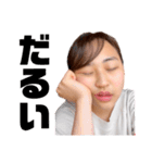 いつだって元気1000%【Rin²台湾】日本語版（個別スタンプ：39）