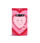 愛こそすべて（個別スタンプ：3）
