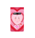 愛こそすべて（個別スタンプ：5）