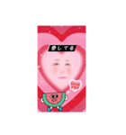 愛こそすべて（個別スタンプ：7）