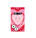 愛こそすべて（個別スタンプ：8）
