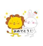 ライくん☆スタンプ（個別スタンプ：10）