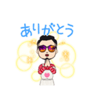 ヒロシおどけスタンプ（個別スタンプ：2）