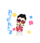ヒロシおどけスタンプ（個別スタンプ：4）