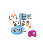 らくがき文字スタンプ（個別スタンプ：8）