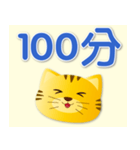 ハンサムタイガーの便利なフレーズ（個別スタンプ：14）