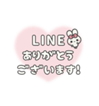 背景が動く⬛ウサギ✕ハート❺⬛ピーチ（個別スタンプ：7）