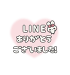 背景が動く⬛ウサギ✕ハート❺⬛ピーチ（個別スタンプ：8）