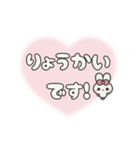 背景が動く⬛ウサギ✕ハート❺⬛ピーチ（個別スタンプ：9）