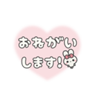 背景が動く⬛ウサギ✕ハート❺⬛ピーチ（個別スタンプ：14）