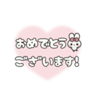 背景が動く⬛ウサギ✕ハート❺⬛ピーチ（個別スタンプ：15）