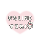 背景が動く⬛ウサギ✕ハート❺⬛ピーチ（個別スタンプ：19）