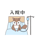 病気の学校あいさつスタンプ1（個別スタンプ：27）