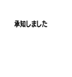 日常で使える、少し文字が光るスタンプ（個別スタンプ：13）