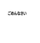 日常で使える、少し文字が光るスタンプ（個別スタンプ：15）