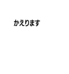 日常で使える、少し文字が光るスタンプ（個別スタンプ：22）