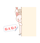 ももうさ＆モコうさ/ベビと一緒（個別スタンプ：4）