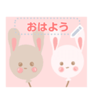 ももうさ＆モコうさ/ベビと一緒（個別スタンプ：16）