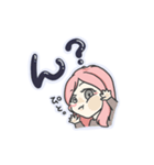 VEGA☆02（個別スタンプ：1）