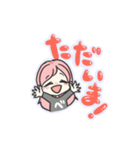 VEGA☆02（個別スタンプ：2）