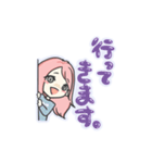 VEGA☆02（個別スタンプ：3）