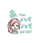 VEGA☆02（個別スタンプ：9）