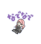 VEGA☆02（個別スタンプ：10）