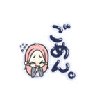 VEGA☆02（個別スタンプ：14）