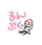 VEGA☆02（個別スタンプ：16）
