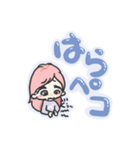 VEGA☆02（個別スタンプ：17）