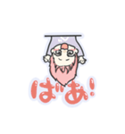 VEGA☆02（個別スタンプ：20）